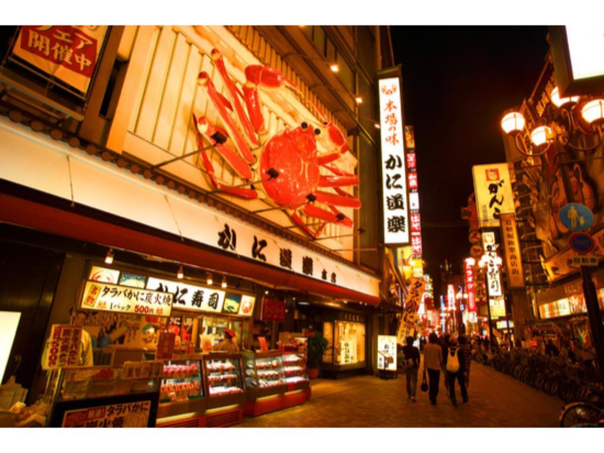 Osaka View Hotel Honmachi Luaran gambar